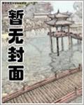 《奥特曼:原来这边是简单模式》最新章节已更新到第一百五十七章 牛逼居然不出来 奥特曼:原来这边是简单模式