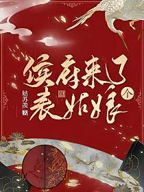 《军工科技》最新章节已更新到五千零三十四章 稳永远排在第一位 军工科技